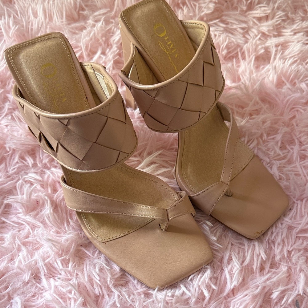 Elegant Beige Woven Strap Heels
